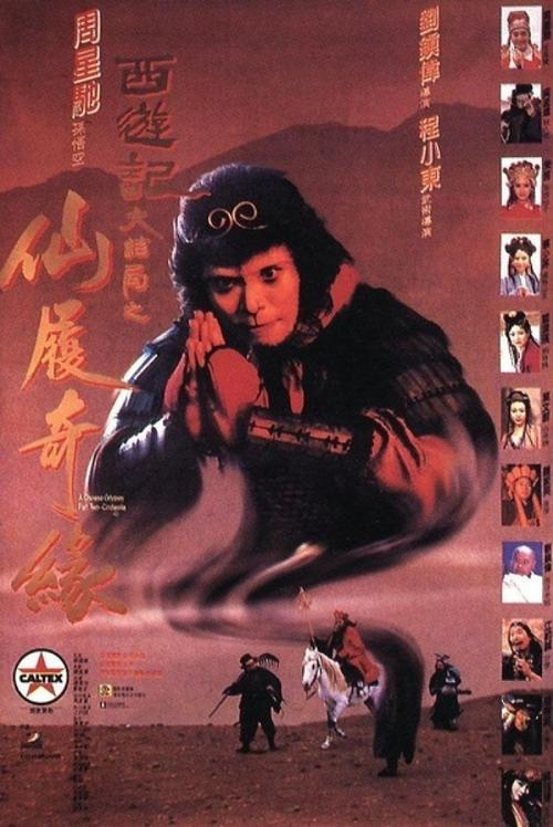 做个假摩尔多瓦护照